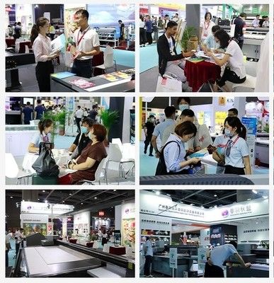 Guangzhou SkydeeKenutek Co., Ltd. linha de produção do fabricante