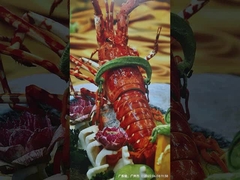 Número de produção 7