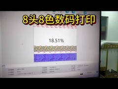 Impressora de tecido de sistema de fornecimento contínuo de tinta para desempenho de saída de impressão a jato de tinta